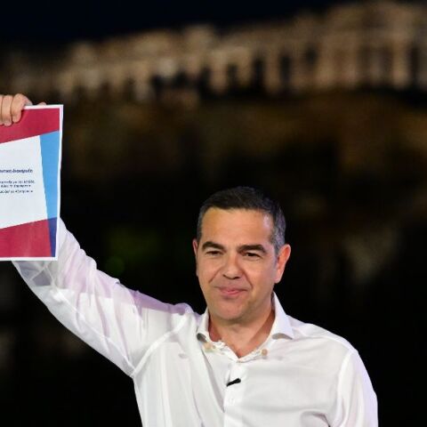 ΕΛΑΣ: Αυτοί είναι οι 300 που υπέγραψαν το κόμμα Τσίπρα - Αναλυτικά τα ονόματα