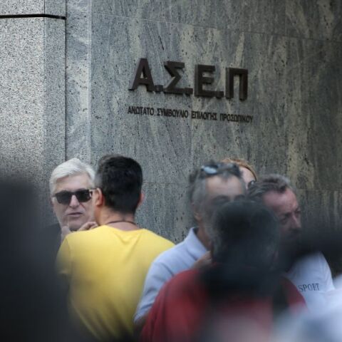 ΑΣΕΠ: Άνοιξε η διαδικασία υποβολής αιτήσεων για την προκήρυξη 2ΓΒ/2026, που αφορά 4.747 μόνιμες θέσεις ΠΕ σε φορείς του Δημοσίου