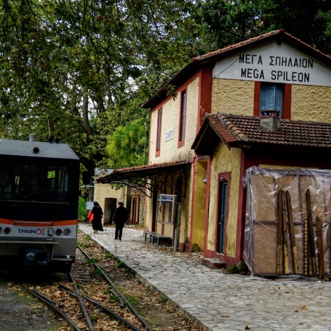 Οδοντωτός