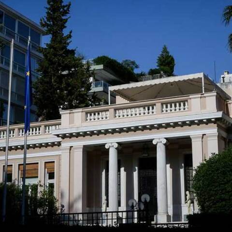 Μέγαρο Μαξίμου