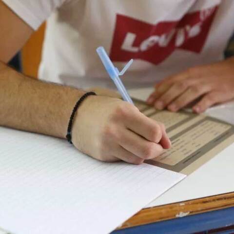 Πανελλήνιες 2026