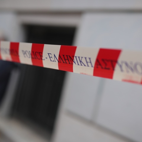 Κορδέλα της ΕΛ.ΑΣ. 