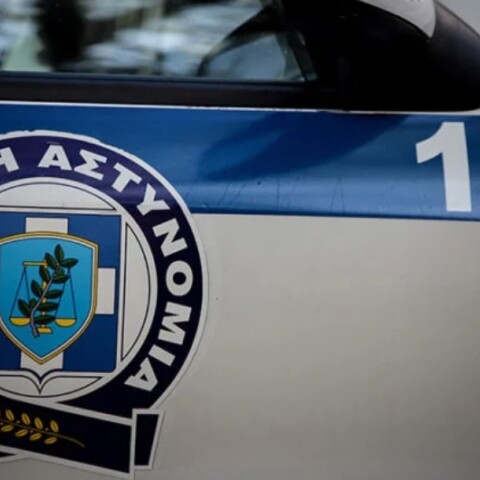 Περιπολικό της Αστυνομίας
