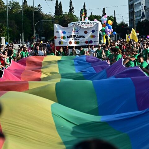 Athens Pride 2026: Tο απόγευμα στο Σύνταγμα η Πορεία Υπερηφάνειας - To πρόγραμμα εκδηλώσεων
