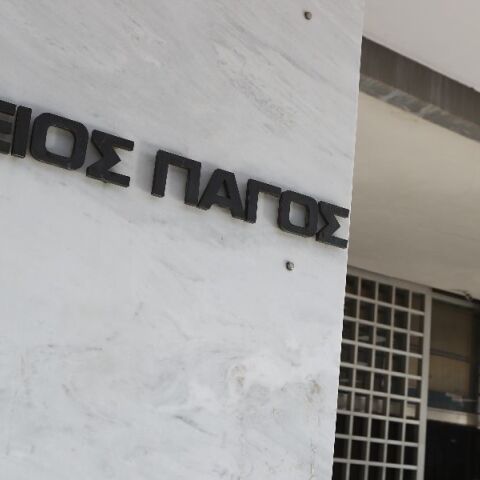 Νόμος Κατσέλη: Οι servicers ζητούν διευκρινίσεις για τη χρονική περίοδο εκτοκισμού 