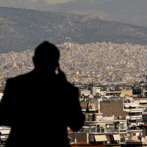 Ακίνητα στην Αθήνα