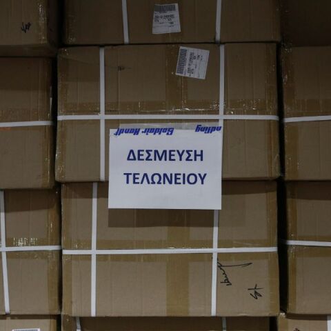 athensvoice_-_2026-06-24t175501_307