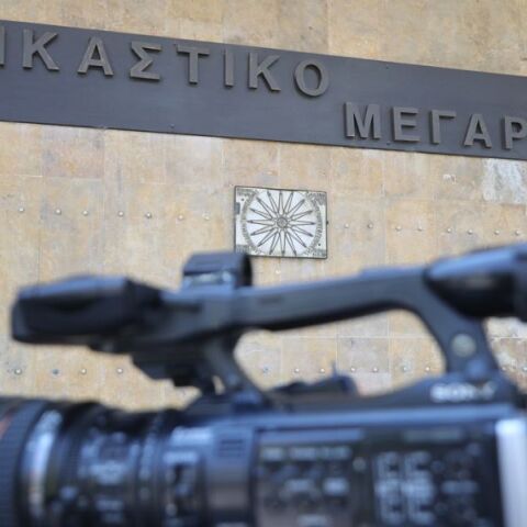 Θεσσαλονίκη: Ελεύθερη με όρους η 29χρονη που κατηγορείται για το μαχαίρωμα του 24χρονου συντρόφου της - Υποστήριξε ότι ενήργησε σε άμυνα