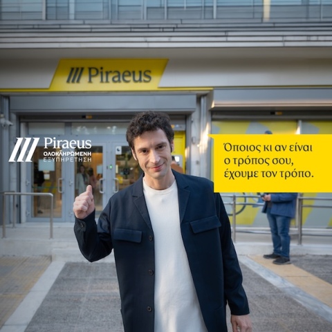 pireos