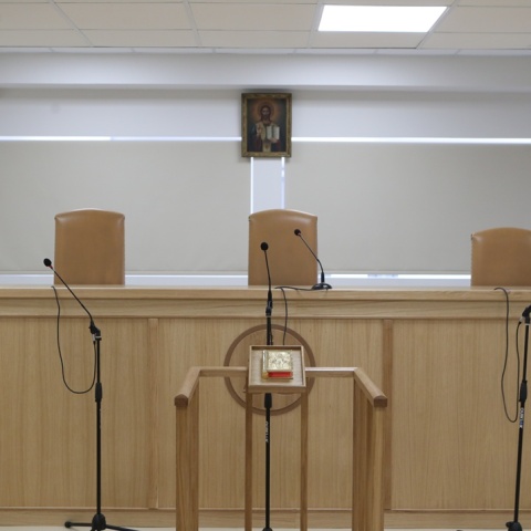 Αίθουσα Πρωτοδικείου Αθηνών