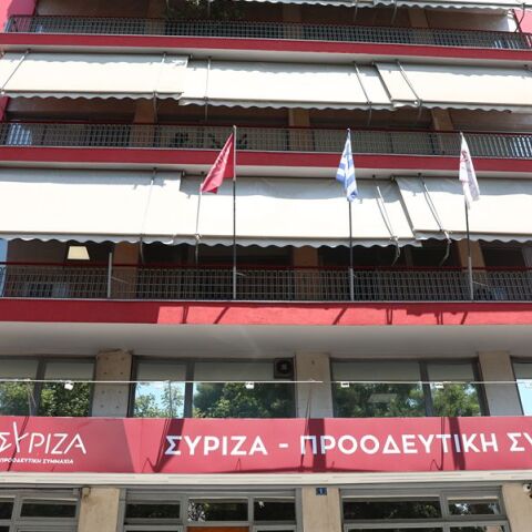 Τσουνάμι παραιτήσεων στον ΣΥΡΙΖΑ: Παραιτήθηκαν η Αναστασία Σαπουνά και ακόμη πέντε μέλη