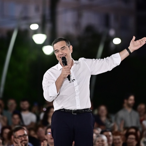 Αλέξης Τσίπρας