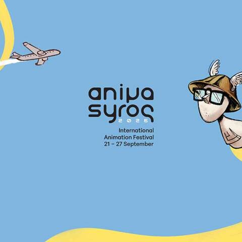 ANIMASYROS 2026