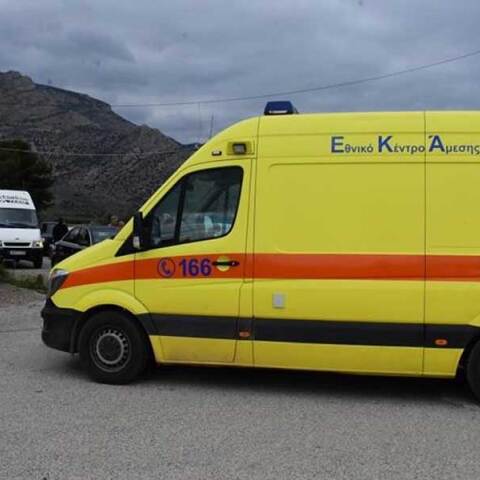 ekav