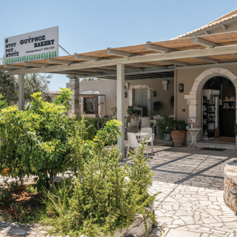 Φούρνος Ντουρουντούς