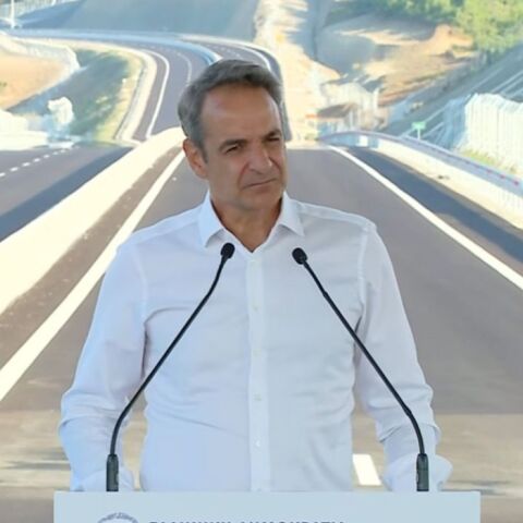 athensvoice_-_2026-07-23t201930_373