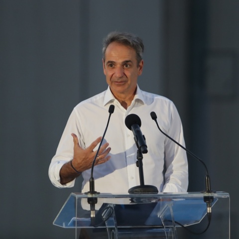 Κυριάκος Μητσοτάκης