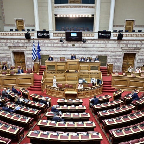Βουλή