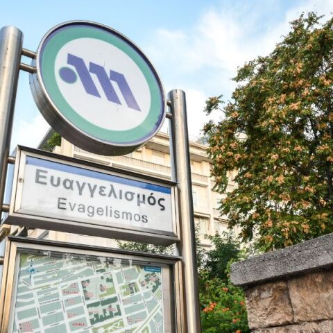 Μετρό: Αλλαγές στα δρομολόγια της Γραμμής 3 λόγω έργων - Πρόωρο κλείσιμο σε Σύνταγμα, Ευαγγελισμό και Μέγαρο Μουσικής από την Κυριακή 26 Ιουλίου