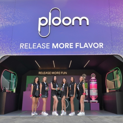 Ploom
