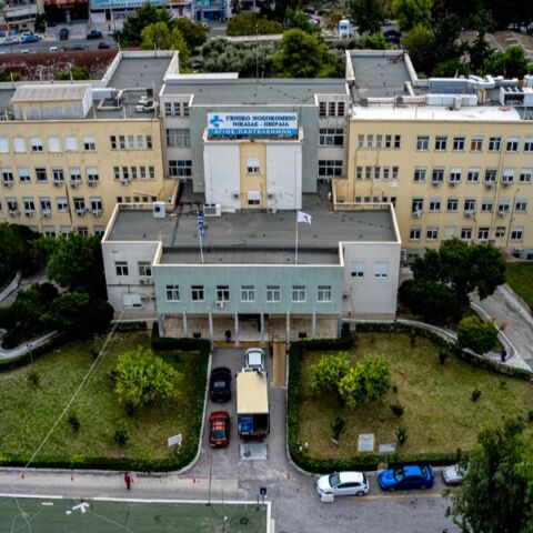 Κρούσματα σαλμονέλας και στην Αττική - Εννέα άτομα στο νοσοκομείο Νίκαιας