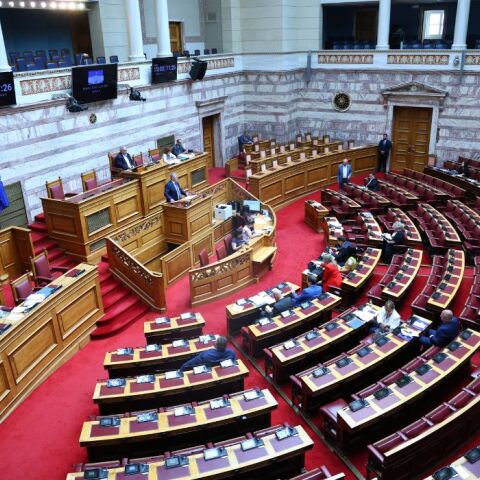 athensvoice_-_2026-07-28t221129_807