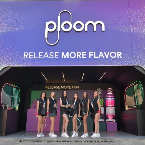 Ploom