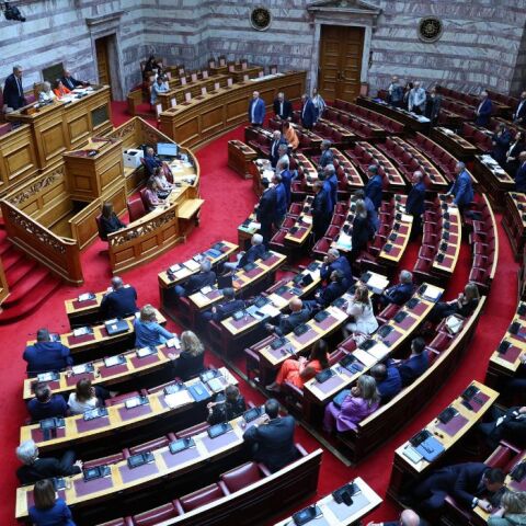 athensvoice_-_2026-07-30t162633_519