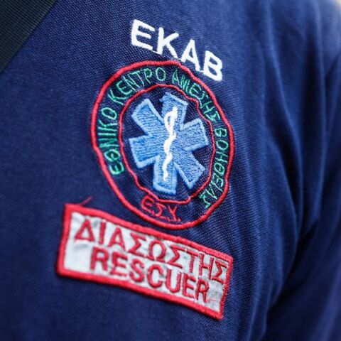 Χαλκιδική: Βρέθηκε αφυδατωμένη αλλά ζωντανή η 90χρονη με άνοια που αγνοούνταν στην Ορμύλια, έχοντας περάσει τη νύχτα στο βουνό