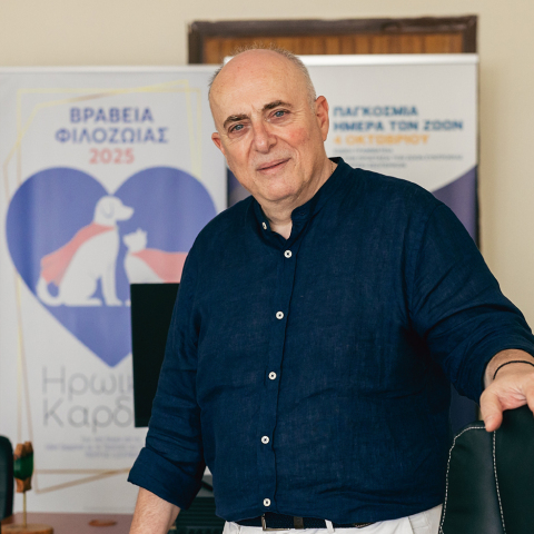 Νίκος Χρυσάκης | Ειδικός γραμματέας Προστασίας Ζώων Συντροφιάς