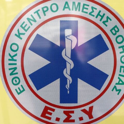 Τραγικό τροχαίο στην Πιερία με έναν νεκρό 33χρονο δικυκλιστή - Η μοτοσικλέτα του ανατράπηκε στην Π.Ε.Ο. Θεσσαλονίκης - Κατερίνης