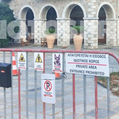 Το ξενοδοχείο στον καταψύκτη του οποίου βρέθηκε το πτώμα του ηλικιωμένου στον Μυστρά