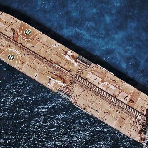 Τάνκερ με αργό πετρέλαιο
