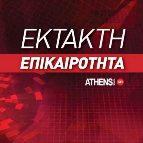 Σορός εντοπίστηκε στον Λυκαβηττό