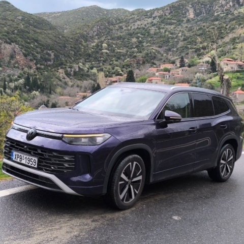 VW Tayron 1.5 eTSI ΜHEV