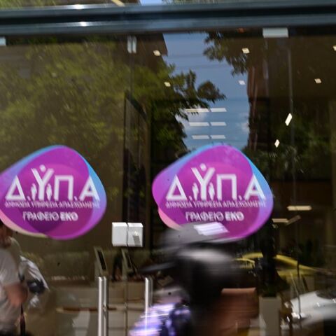 Άνεργος απείλησε εργαζομένους της ΔΥΠΑ επειδή δεν παρέλαβε την κάρτα επιδόματος: «Θα αφήσω ορφανά παιδιά»