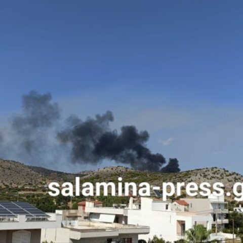 Φωτιά στο Ελληνικό Σαλαμίνας: Εκκενώνονται δύο περιοχές - Μηνυμα 112 στους κατοίκους