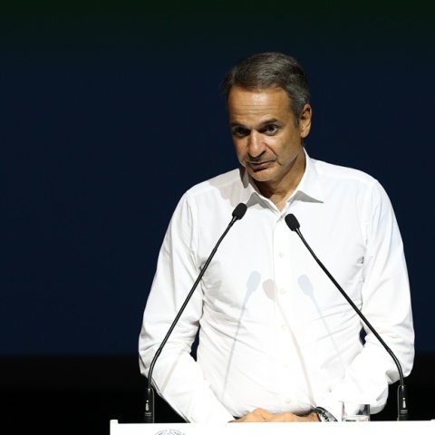 Κυριάκος Μητσοτάκης