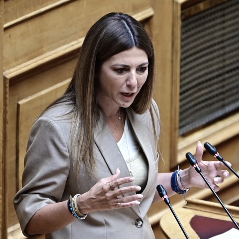 Σοφία Ζαχαράκη