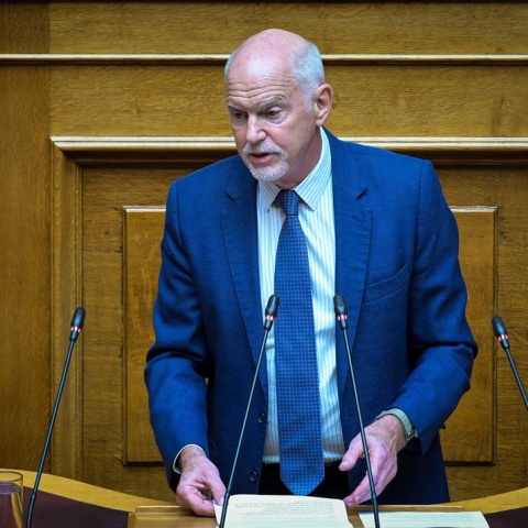 Γιώργος Παπανδρέου