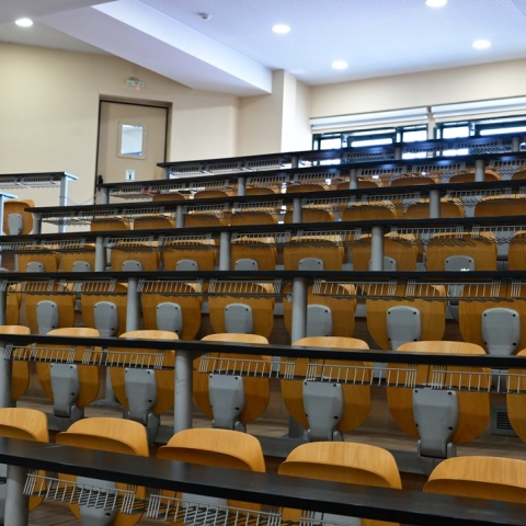 Αμφιθέατρο πανεπιστημίου