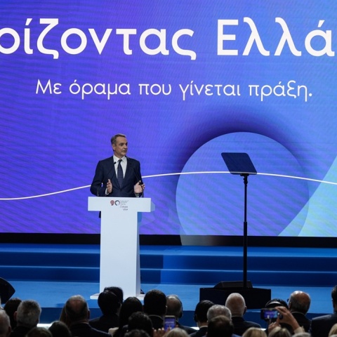Η ομιλία του Κυριάκου Μητσοτάκη στην 90ή ΔΕΘ 