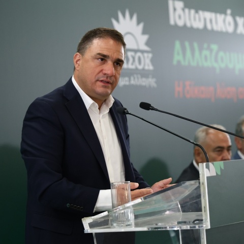 Κώστας Τσουκαλάς
