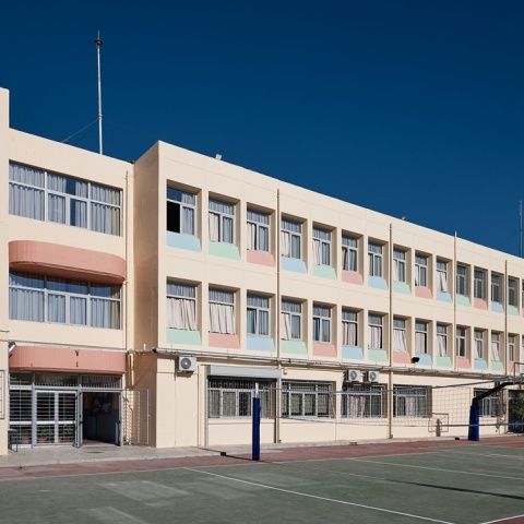 Δημόσιο Ωνάσειο Σχολείο Περιστερίου