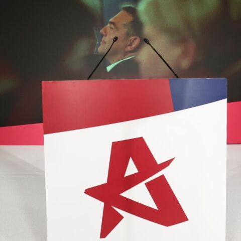 ΕΛΑΣ: Η ανακοίνωση του κόμματος για την ομιλία και τις εξαγγελίες του Κυριάκου Μητσοτάκη από τη ΔΕΘ