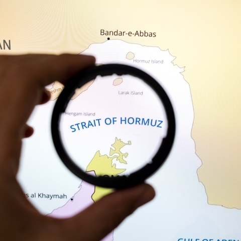 Χάρτης των Στενών του Ορμούζ