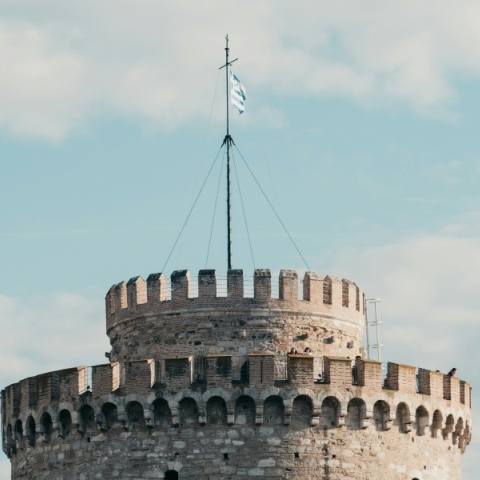 ΔΕΗ