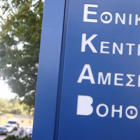 Δικογραφία για έκθεση με βαριά σωματική βλάβη σχηματίζεται σε βάρος νεαρού μετά την πτώση 13χρονης από ξενοδοχείο στη Θεσσαλονίκη.