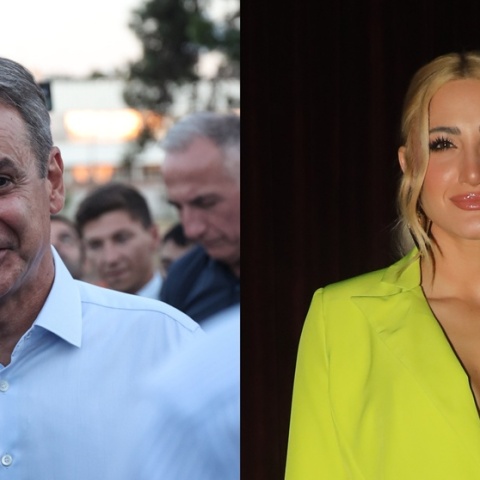 Κυριάκος Μητσοτάκης και Ιωάννα Τούνη
