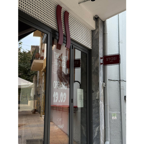 Stasi Athens